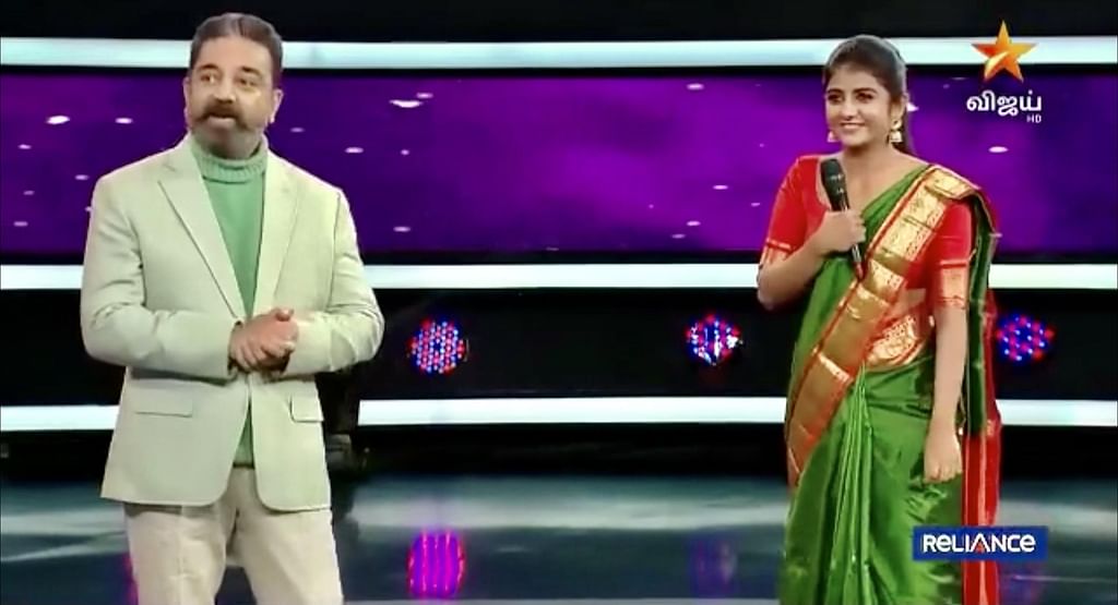 Bigg boss tamil Kamal Gabi