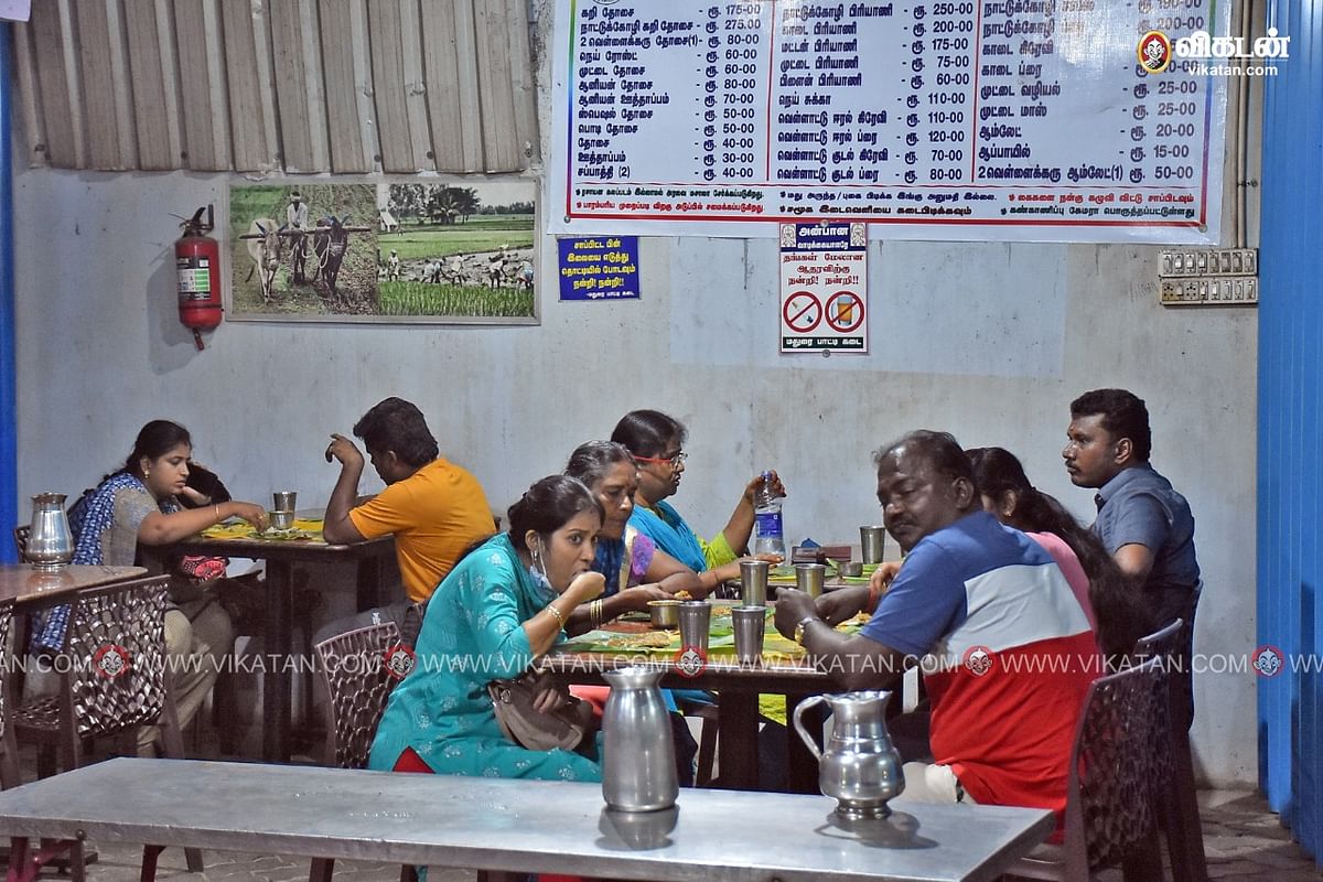 பாட்டி கடை