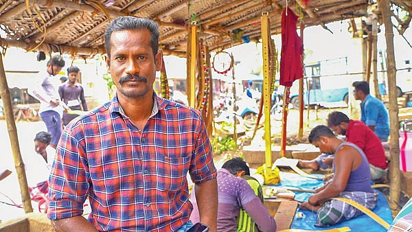 பாண்டி
