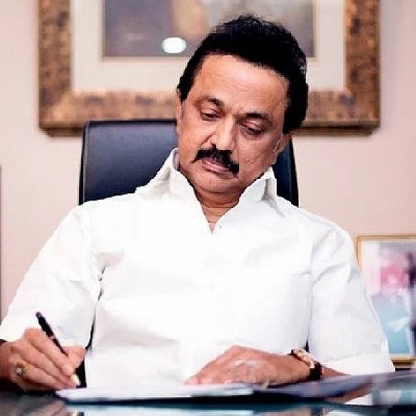மு.க.ஸ்டாலின்