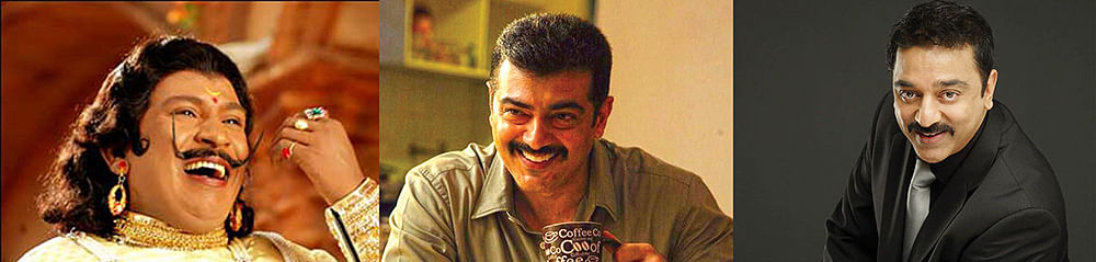 UNLOCK அறிவியல் 2.O - 12