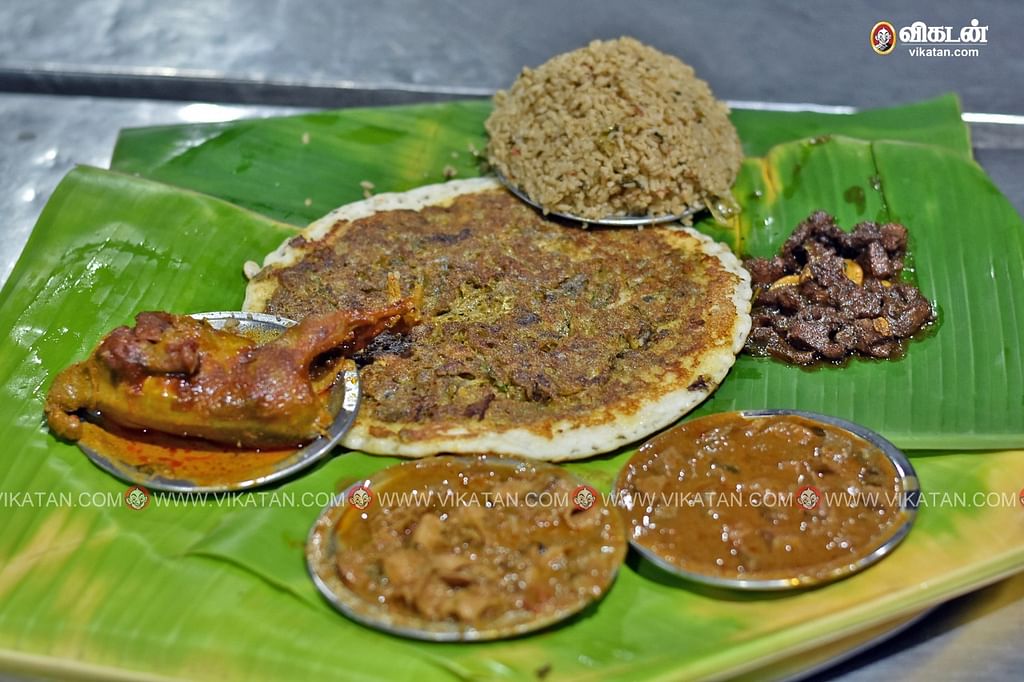 பாட்டி கடையின் மற்ற வெரைட்டிகள்