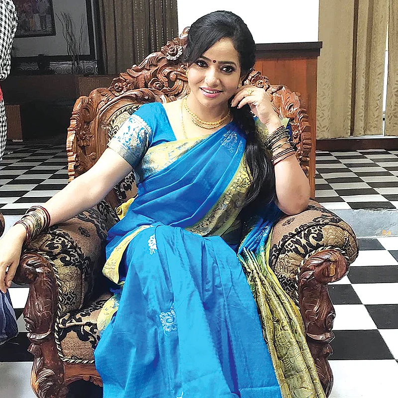 சேனல் சைட் டிஷ்