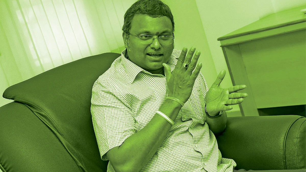 கார்த்தி சிதம்பரம்...