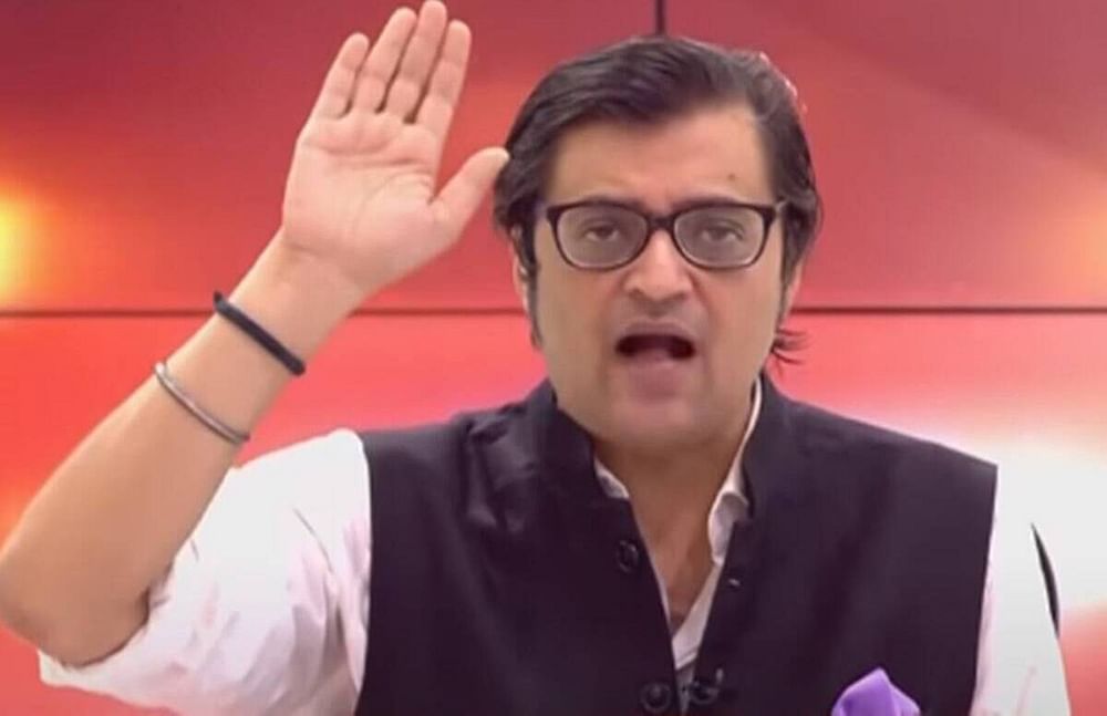 நேஷனல் ஹாட் பிட்ஸ்