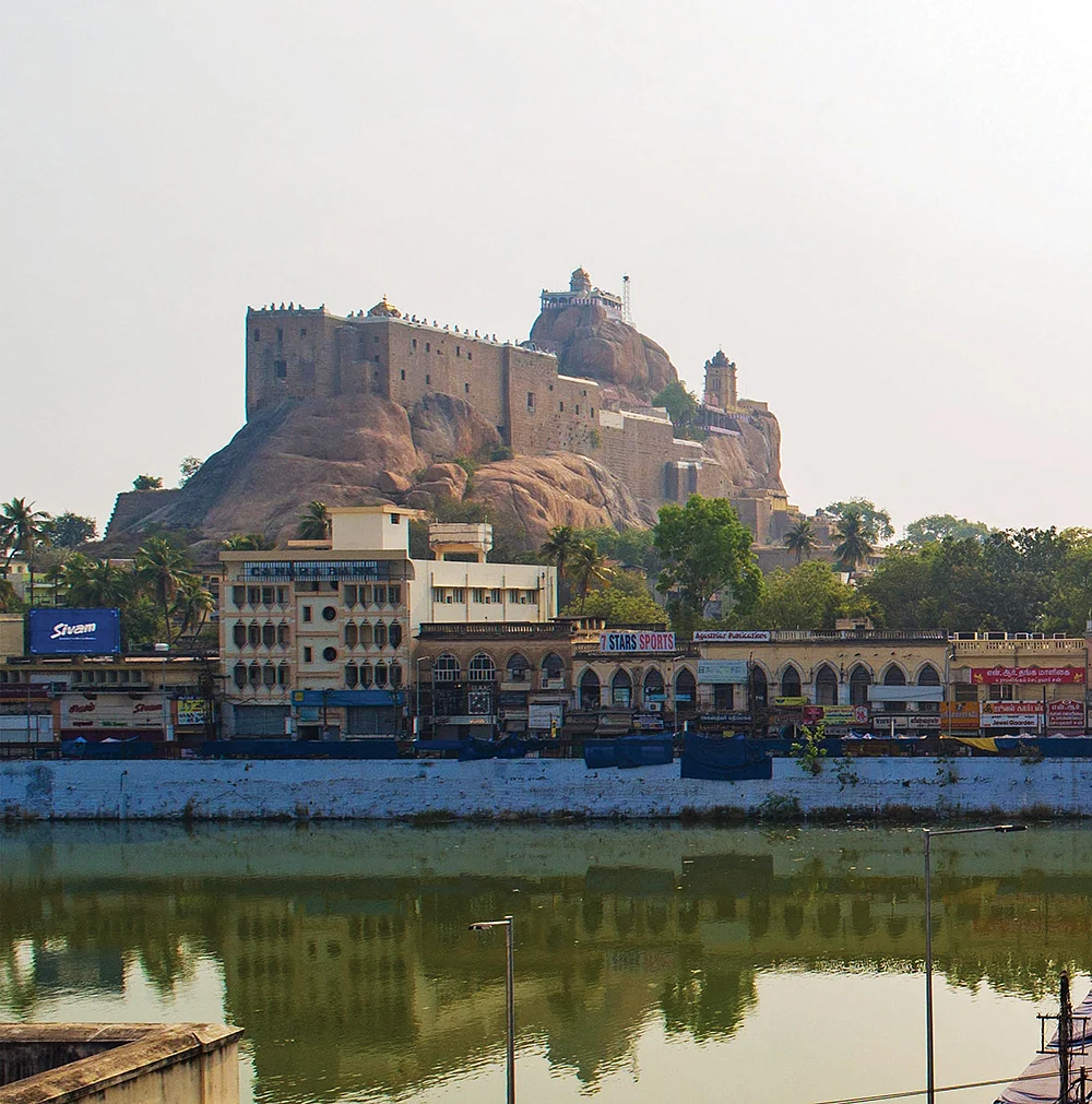 மலைக்கோட்டை