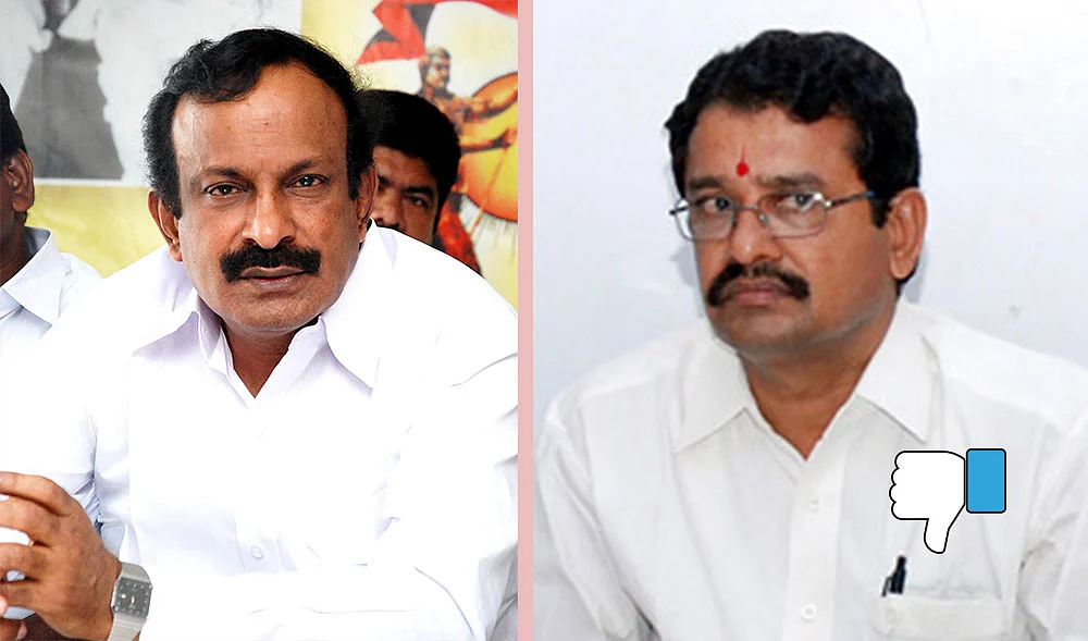 முத்துசாமி - ராமலிங்கம்
