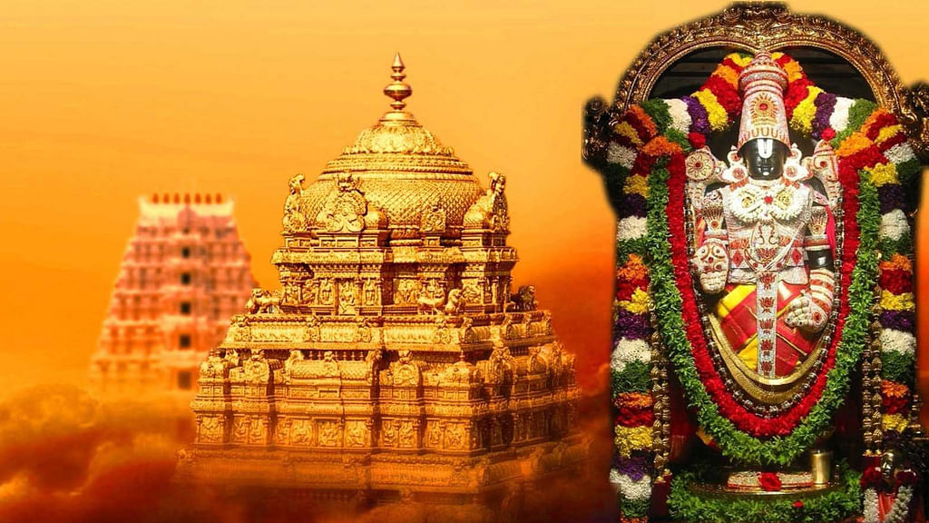 மெய்ப்பொருள் காண்பது அறிவு