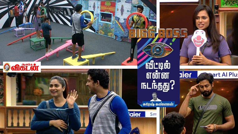 பிக்பாஸ் – நாள் 94