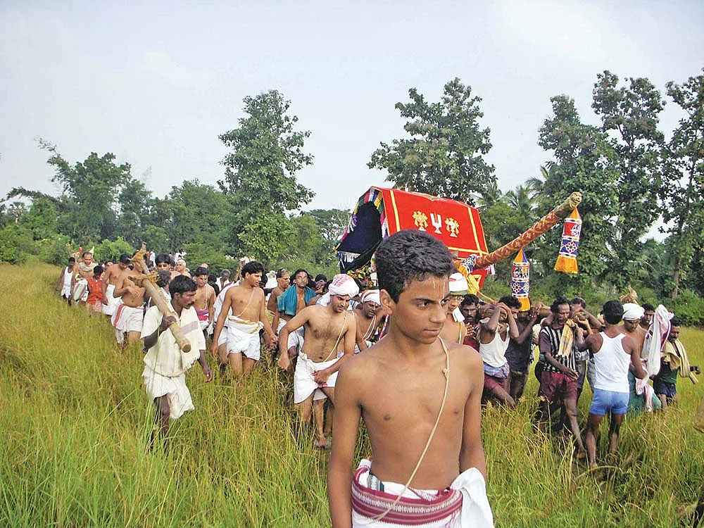 தைத் திங்கள் தரிசனம்!