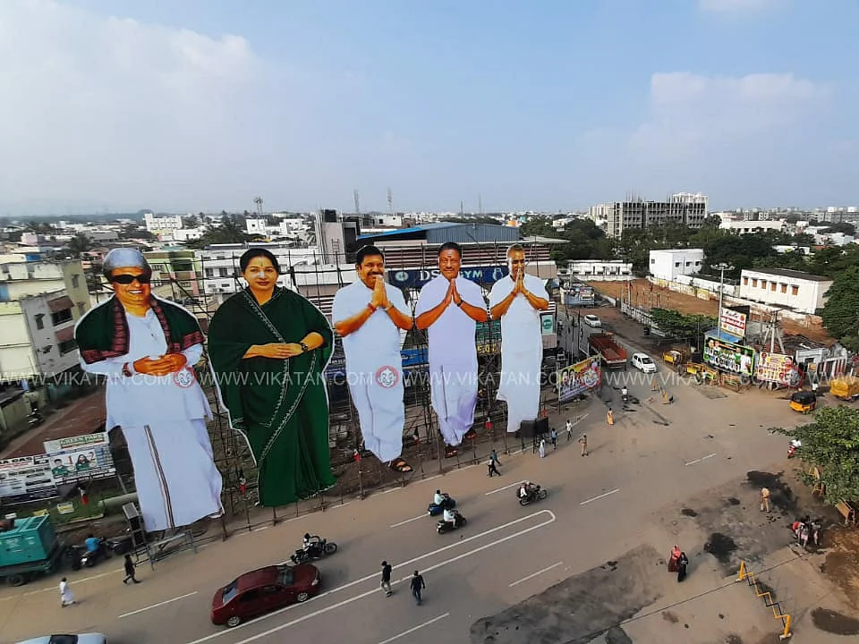 கட்அவுட், பேனர் குவிப்பு; ஸ்பீடு பிரேக்கர் உடைப்பு - முதல்வர் பழனிசாமி கோவை வருகை அட்ராசிட்டி!