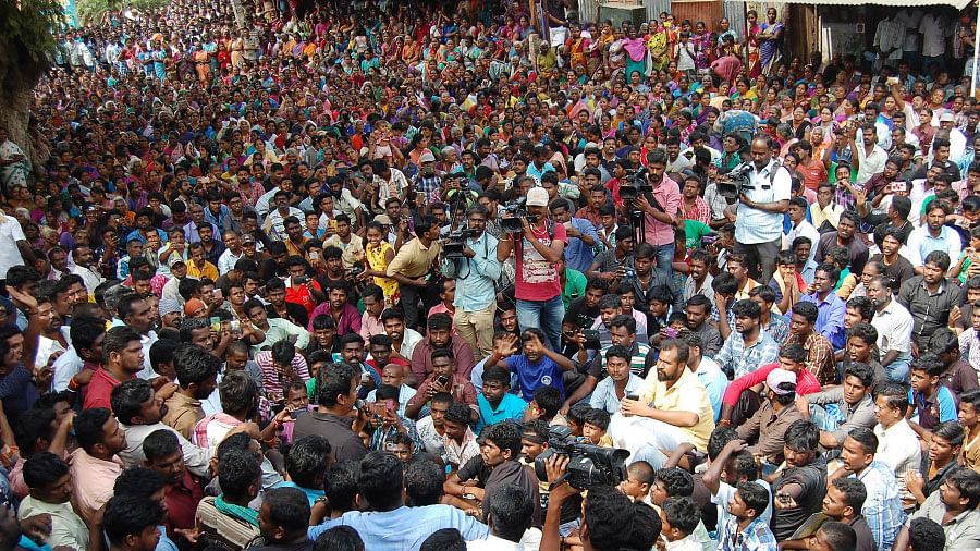 மாநாடு