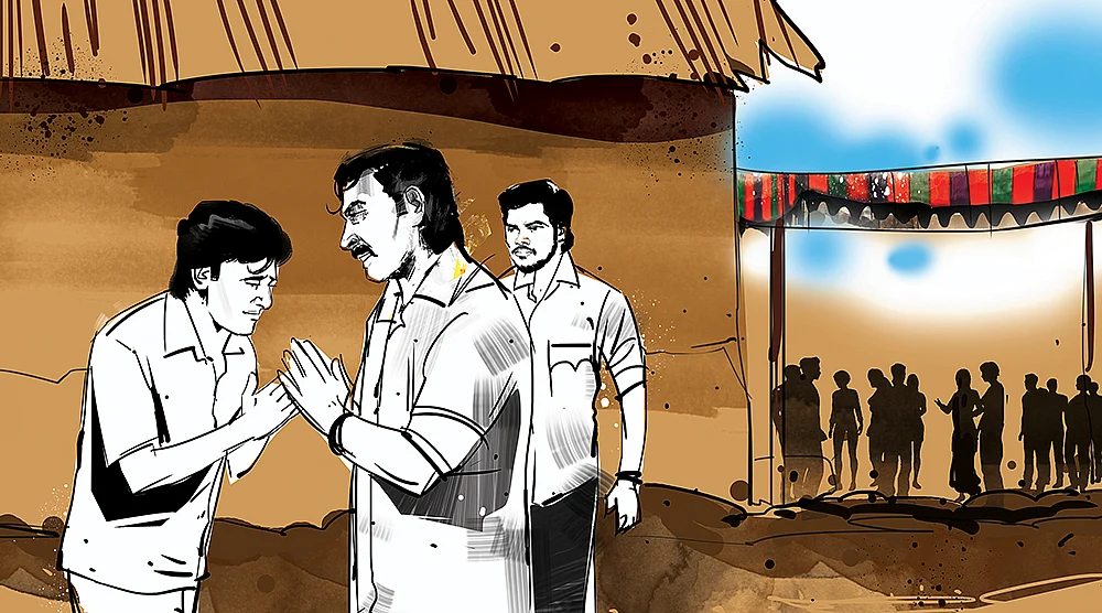 ரெண்டாம் ஆட்டம்! - 25