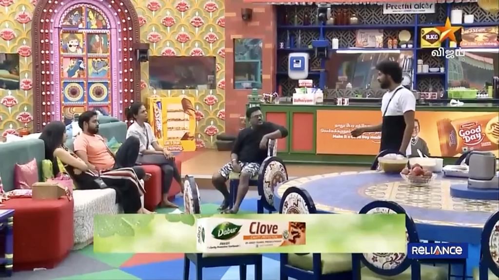 Bigg boss tamil season 4