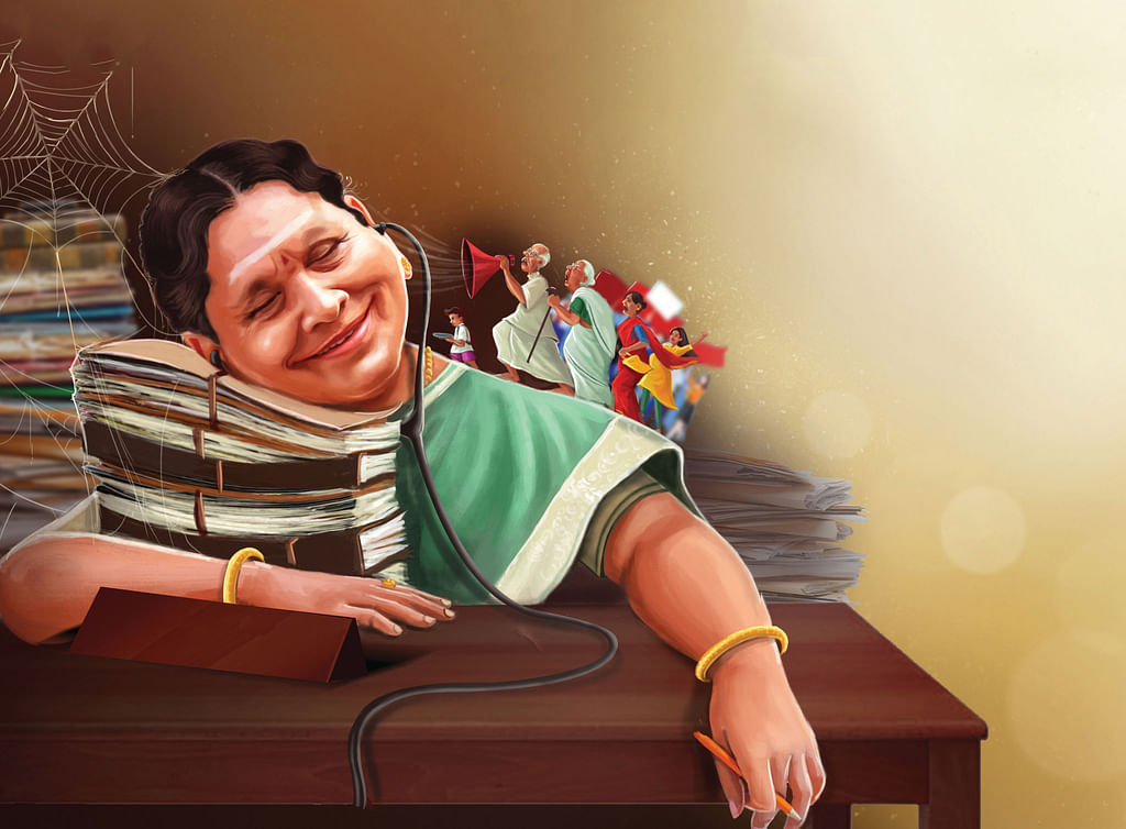 வெ.சரோஜா