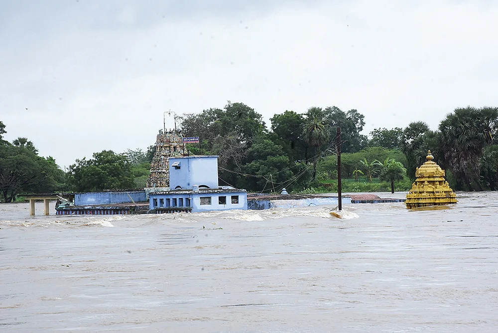 இன்பாக்ஸ்