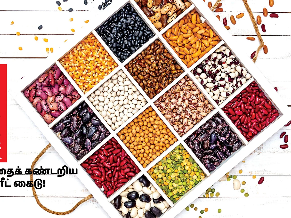 கலப்படத்தைக் கண்டறிய ஒரு கம்ப்ளீட் கைடு!