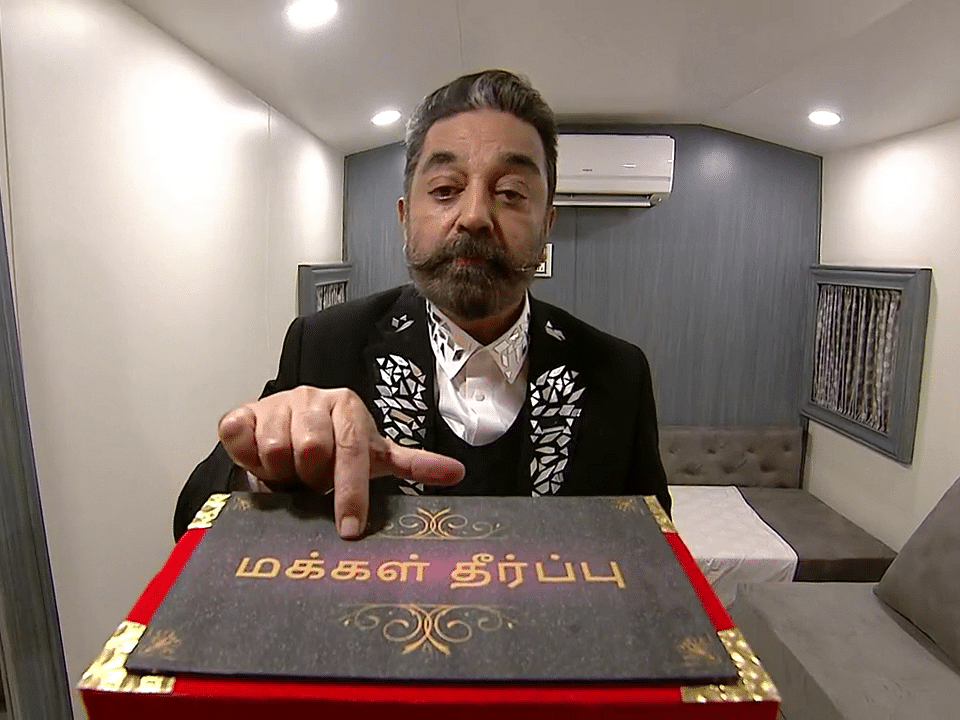 ஆரவ், ரித்விகா, முகேன், ஆரி... பிக்பாஸ் வின்னர்கள் வென்றது எப்படி?!