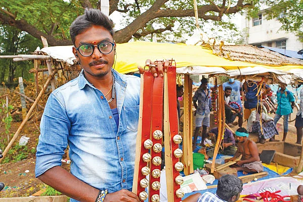 ரோகன்