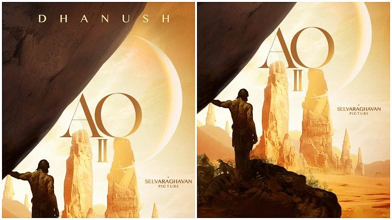 ஆயிரத்தில் ஒருவன் 2.0
