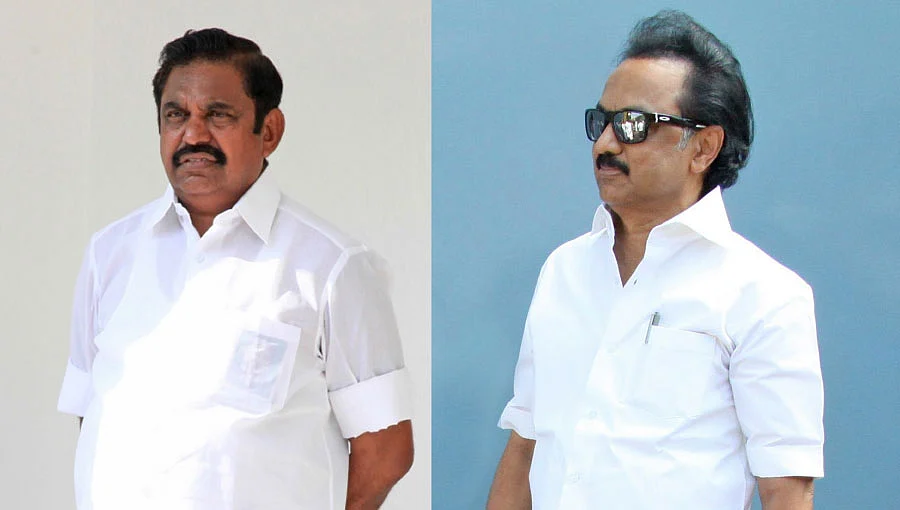 எடப்பாடி பழனிசாமி, ஸ்டாலின்