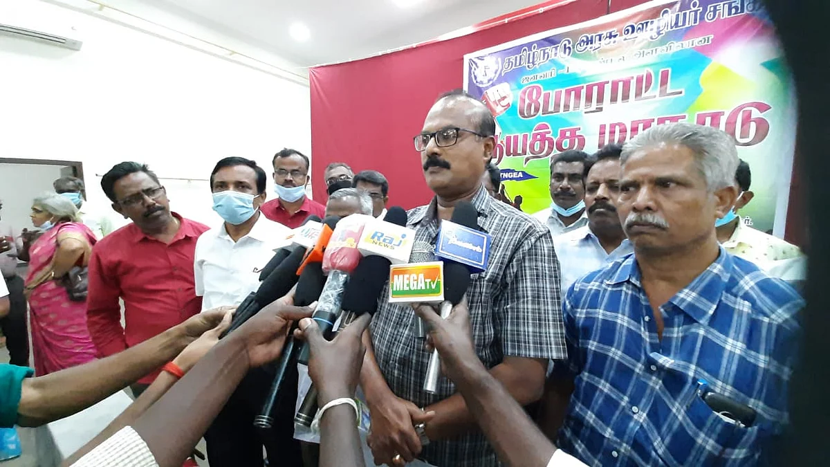 மங்களபாண்டியன்