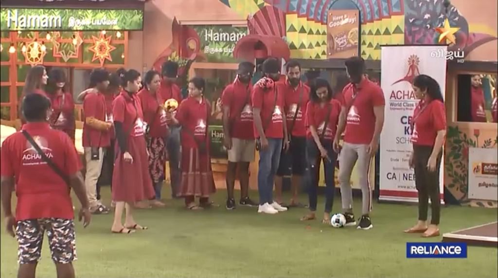 Bigg boss tamil