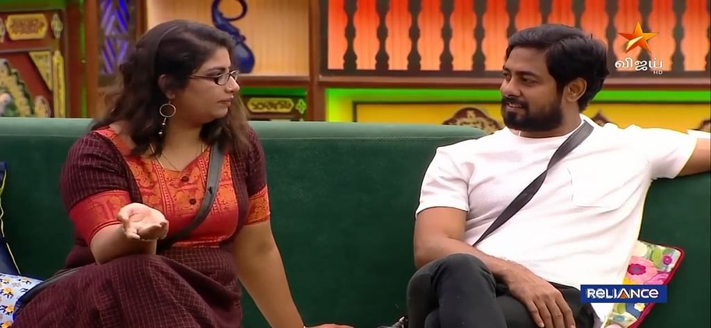 பிக்பாஸ் - 88