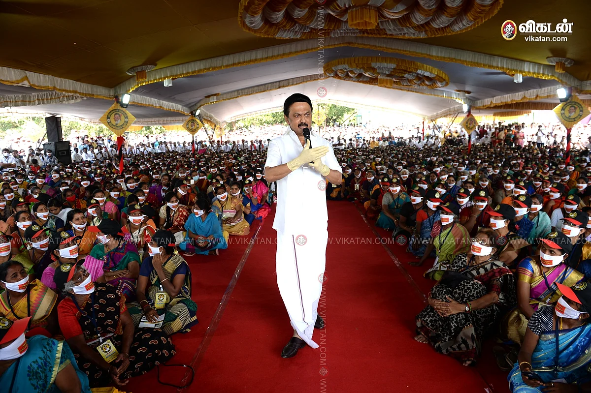 திமுக தலைவர் ஸ்டாலின்