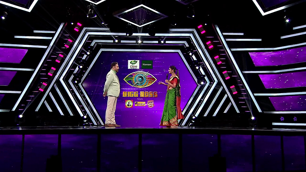 பிக்பாஸ் – நாள் 104