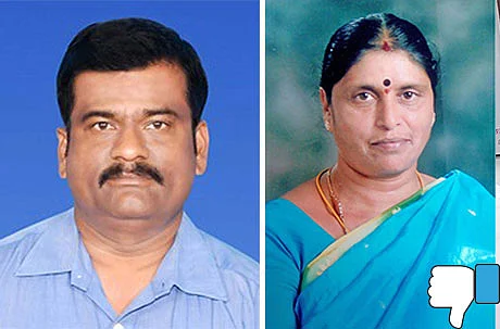 பால்பாண்டி - கஸ்தூரி வாசு