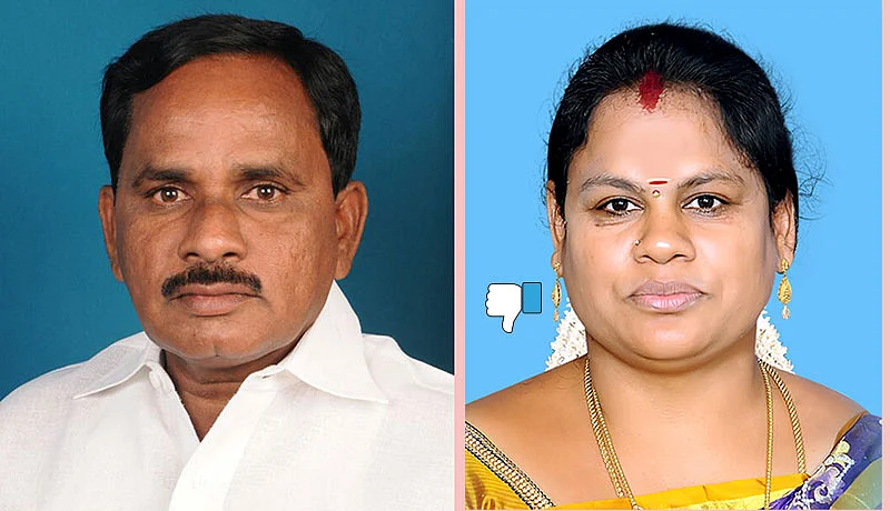 கணேசன் - எம்.பரமேஸ்வரி
