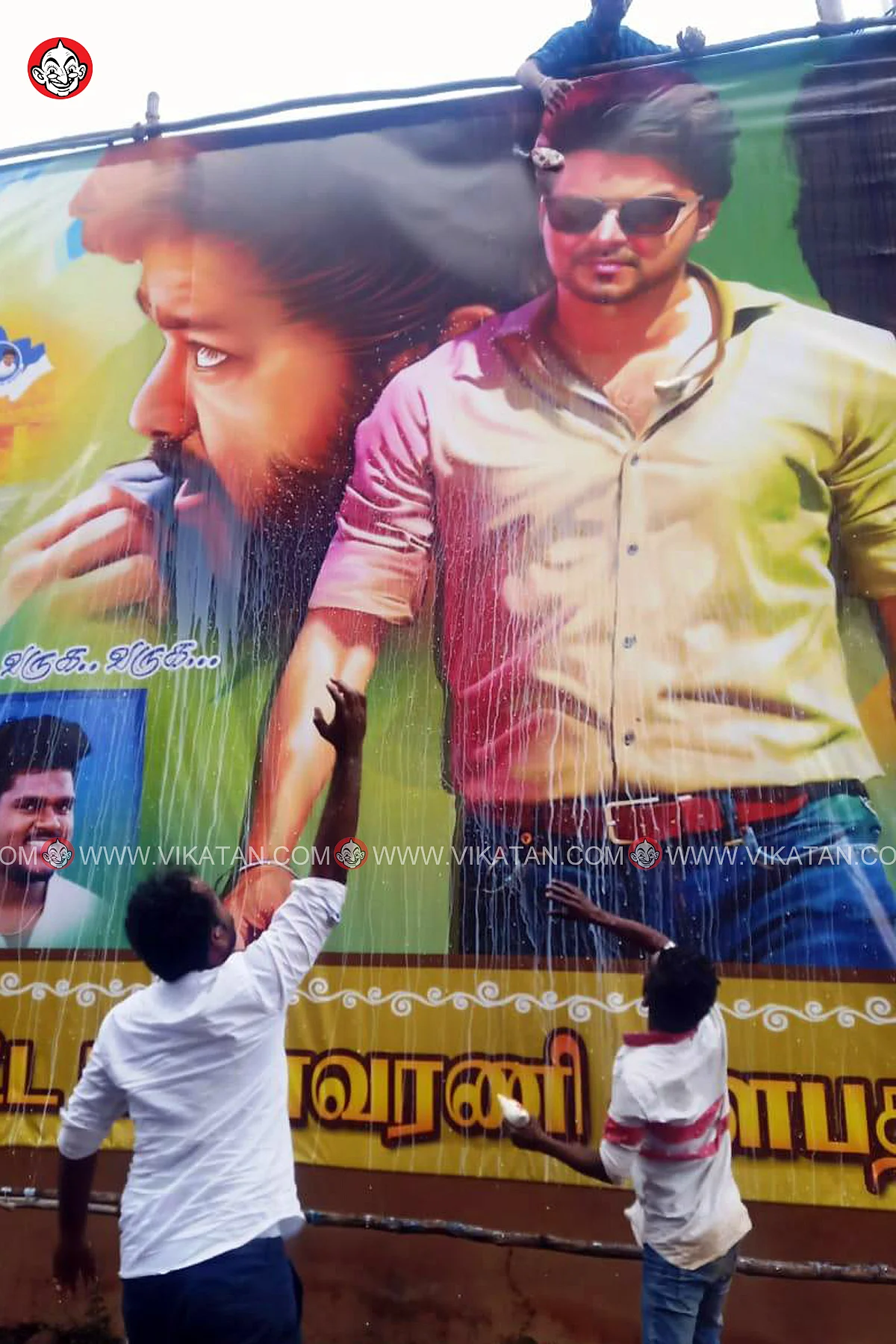 மதுரை விஜய் ரசிகர்கள் பிளக்ஸ்