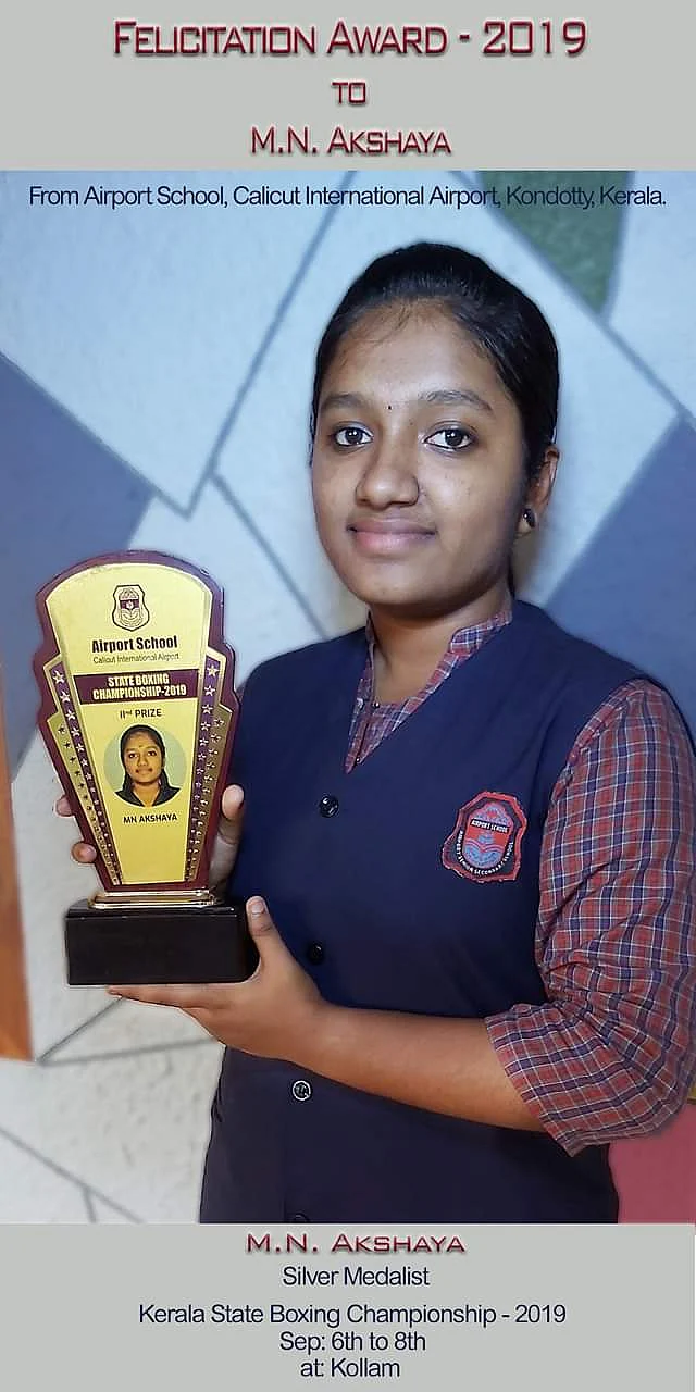 அக்சயா