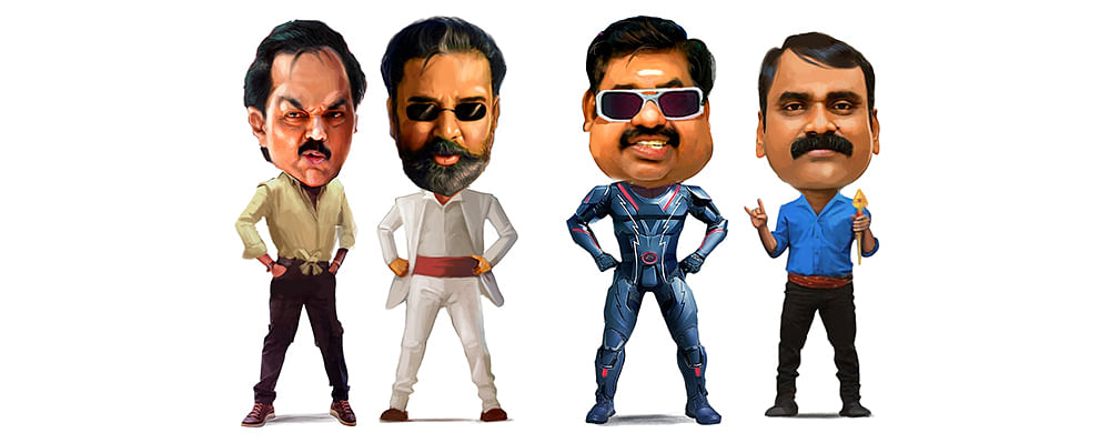 வாசகர் மேடை! - அம்மா ஓ.டி.டி அரம்பிக்கலாமா?