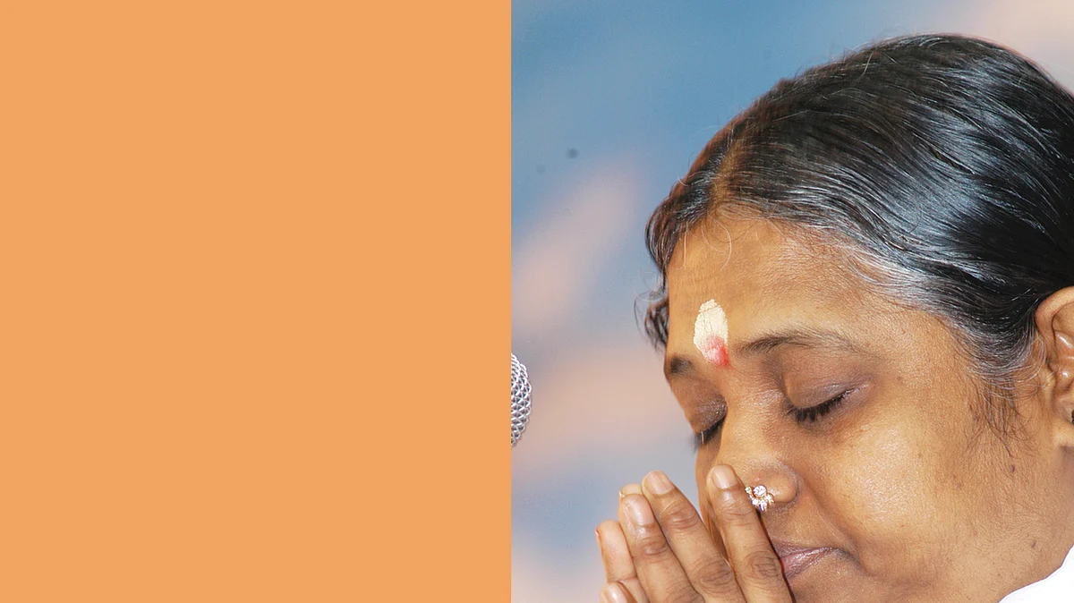 ஸ்ரீமாதா அமிர்தானந்தமயி
