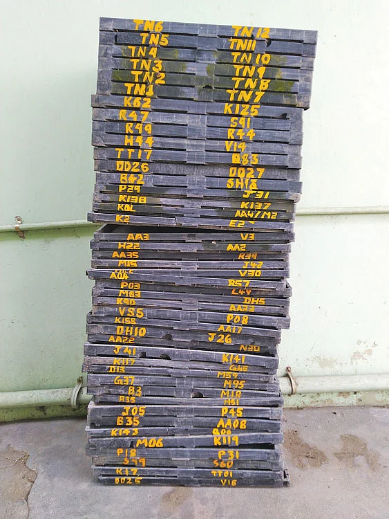 நாற்றுவிடும் மரப்பலகை