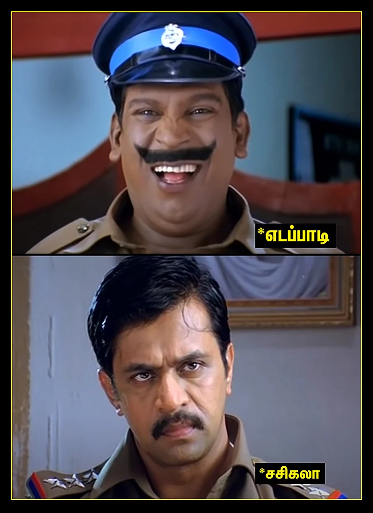 கழுகார் பதில்கள்