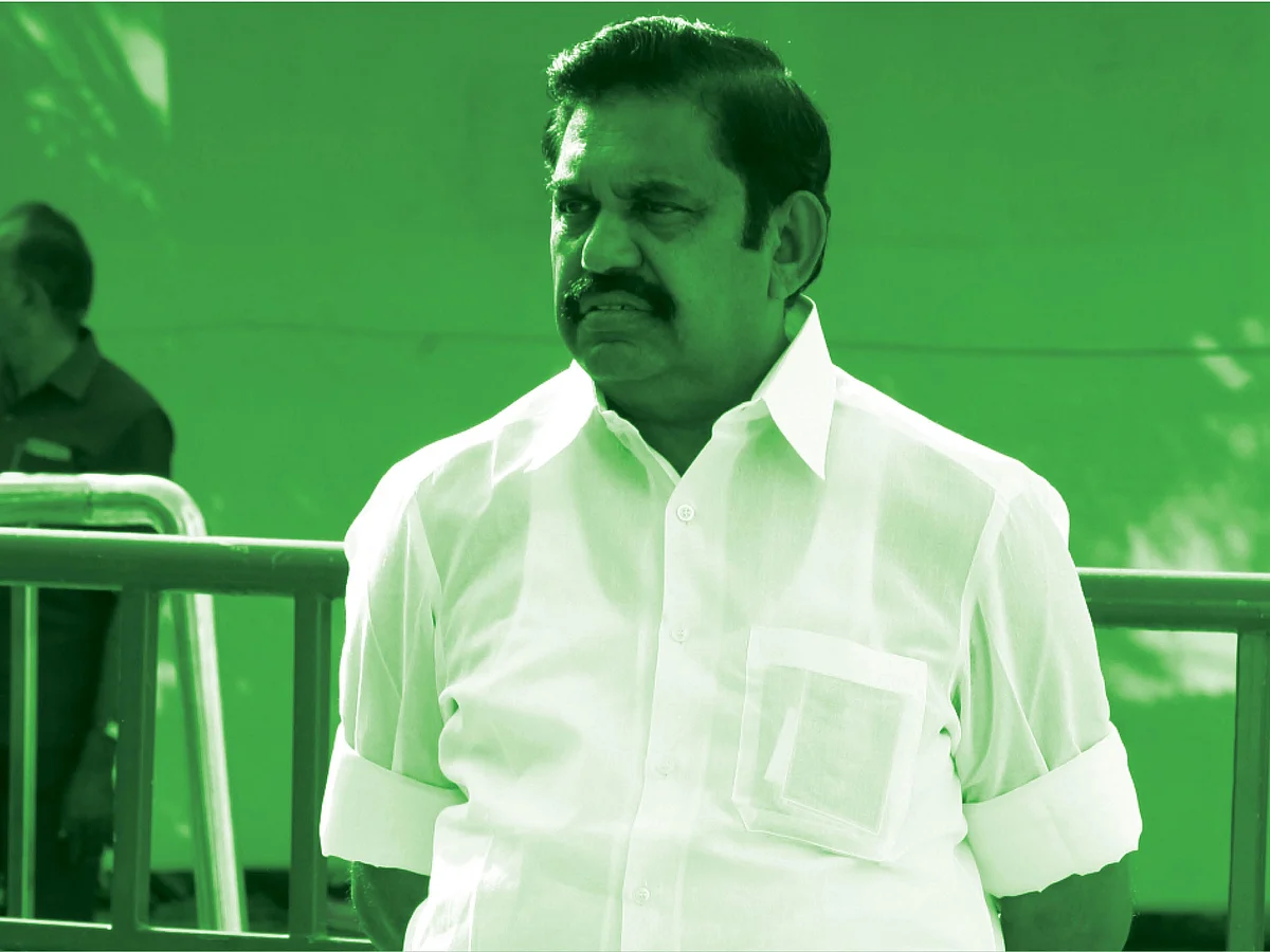 எப்படி வந்தது தில்?