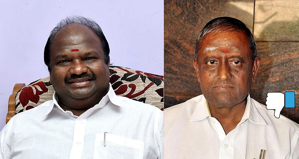 சந்திரகுமார் - தென்னரசு
