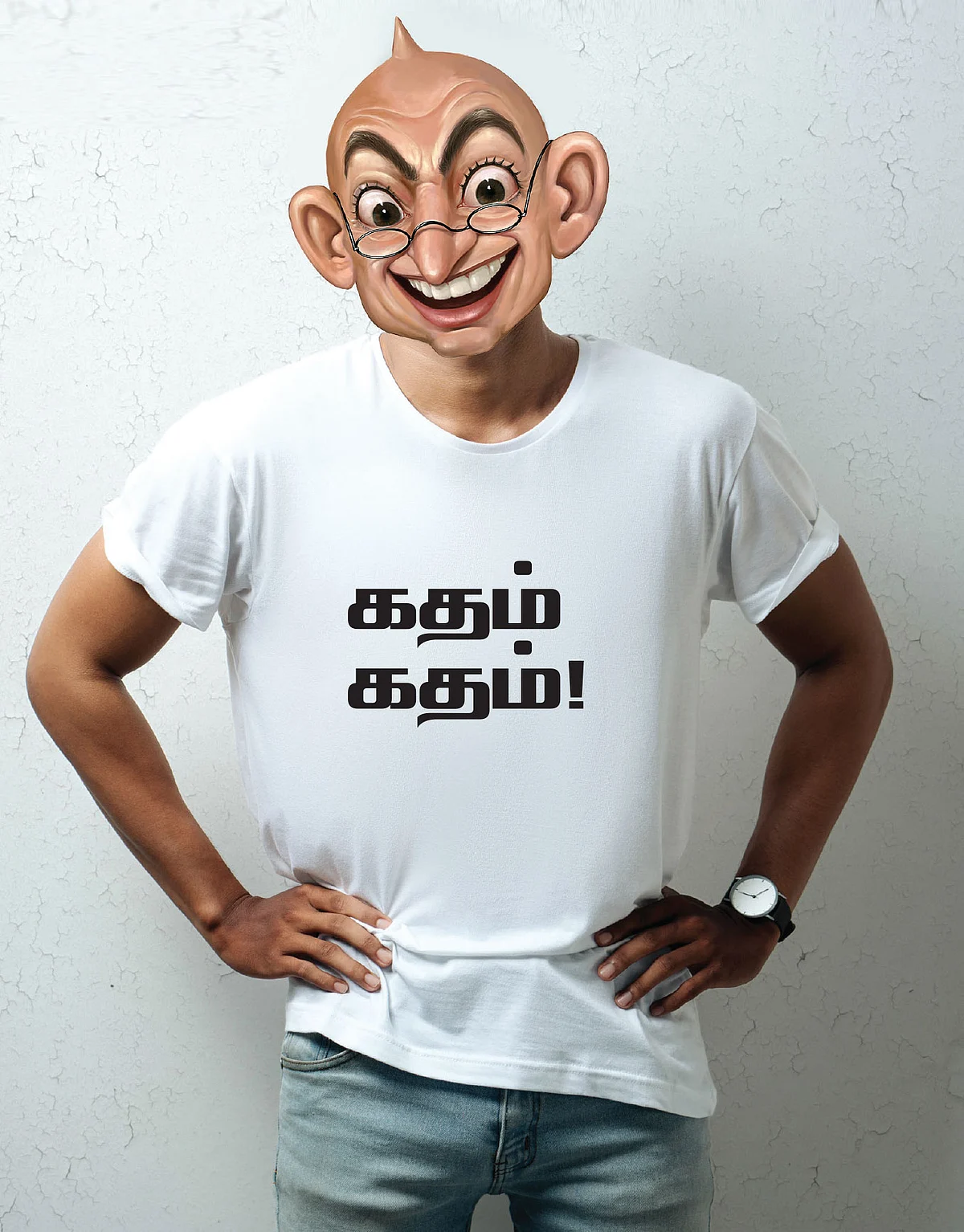 வாசகர் மேடை! - சீமானிச சமையல் சாதம்!