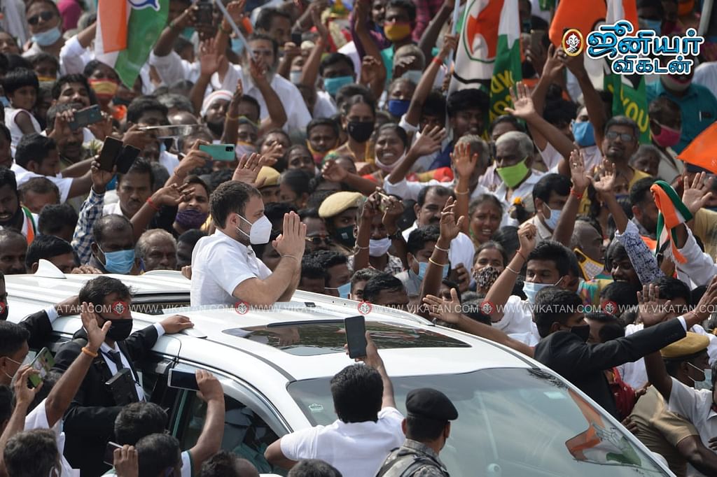ராகுல் காந்தி