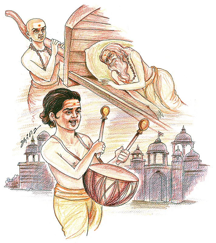 எதுவும் சொந்தம் இல்லை!