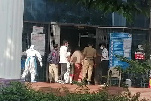 இளவரசி
