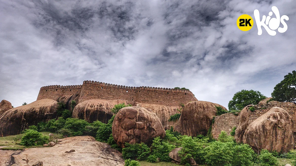 திருமயம்
