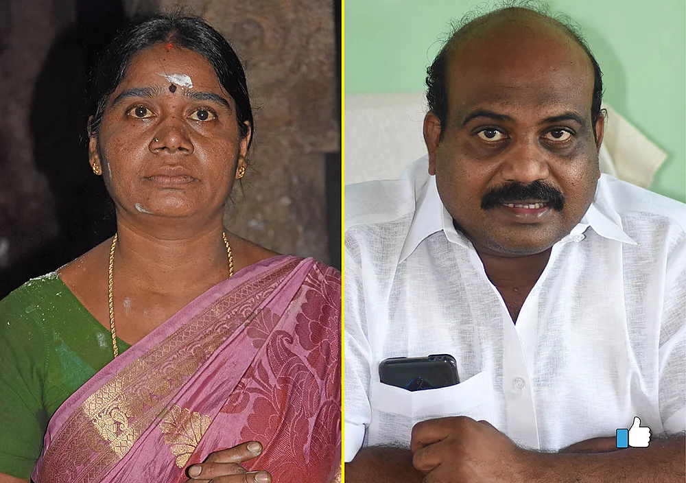 உமா மகேஸ்வரி, ஆடலரசன்
