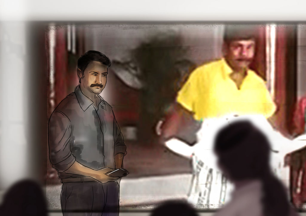 இடியட் பாக்ஸ்