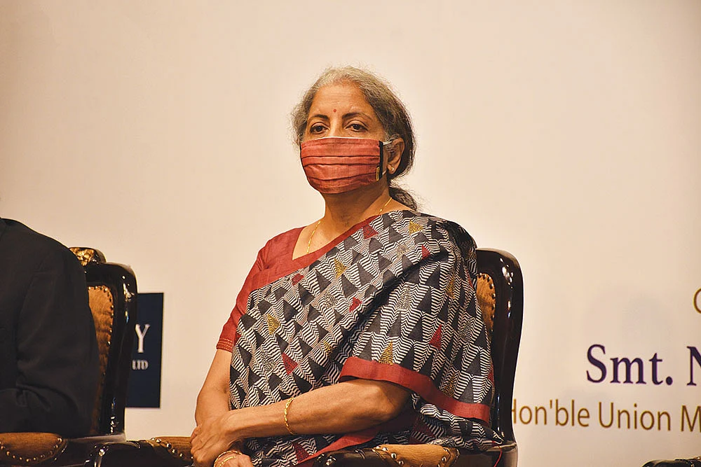 நிர்மலா சீதாராமன்