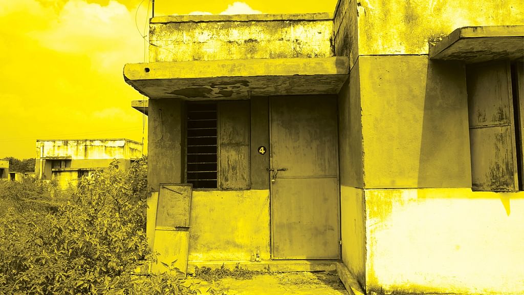 சிங்கம்புணரி