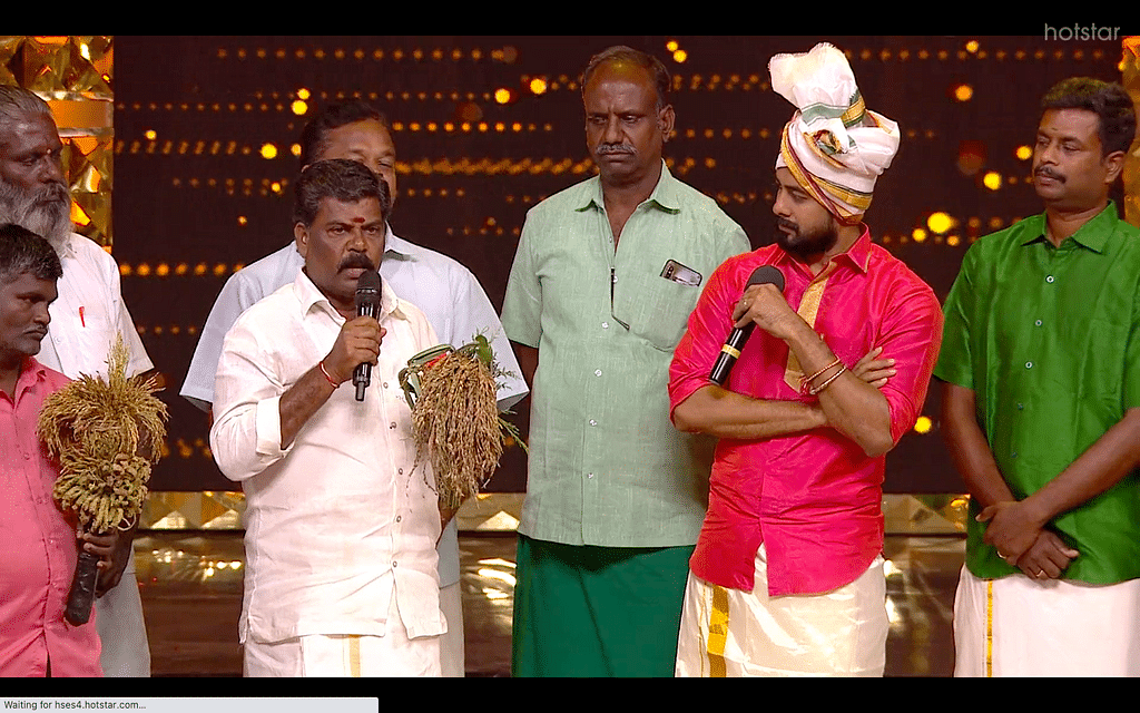பிக்பாஸ் கொண்டாட்டம் – சீஸன் 4